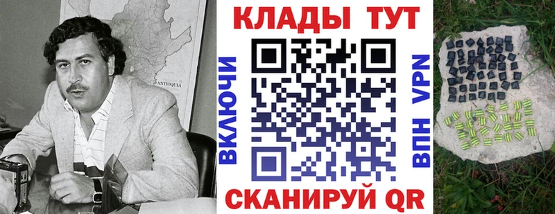 Купить закладку Экстази  Меф мяу мяу  Кокаин  ГАШИШ  Бошки Шишки  Амфетамин  Чудово