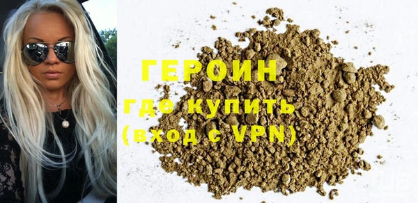 метадон Нея