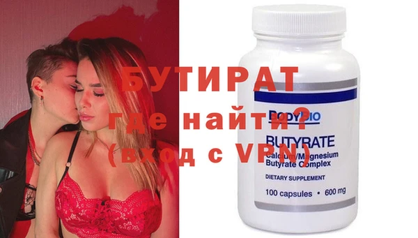 метадон Нея