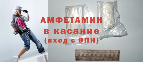 метадон Наволоки