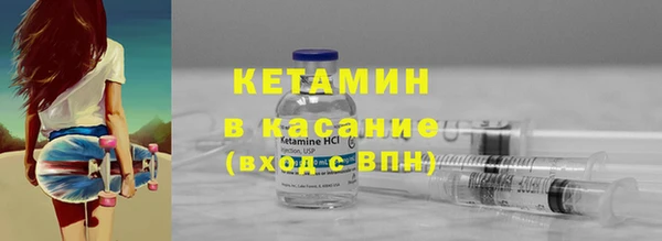 метадон Наволоки