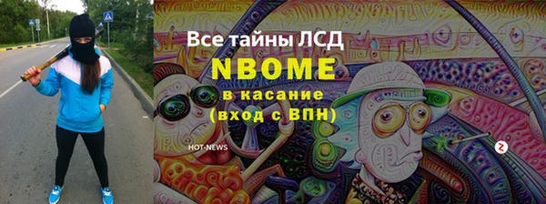 метадон Нея