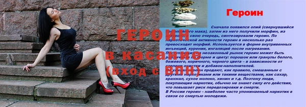 метадон Нея