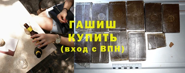 метадон Нея