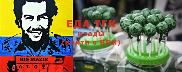 метадон Нея