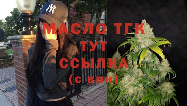 метадон Наволоки