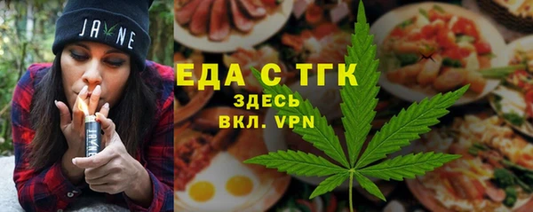 метадон Наволоки
