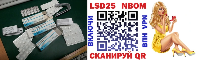 Купить закладки  Чудово  LSD-25 экстази кислота 